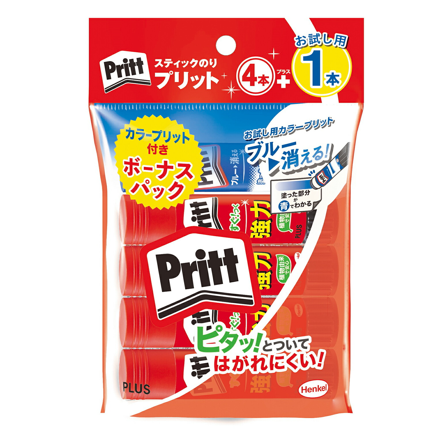 リスティックの研究foil 日本語➕おまけ付き mti-ft72002.jpg