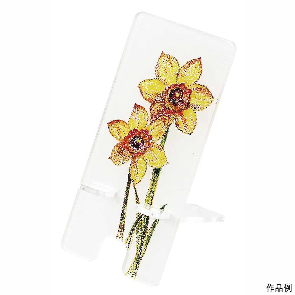 アーテック スマホスタンド 3色 点描セット #13797 工作 図工 美術