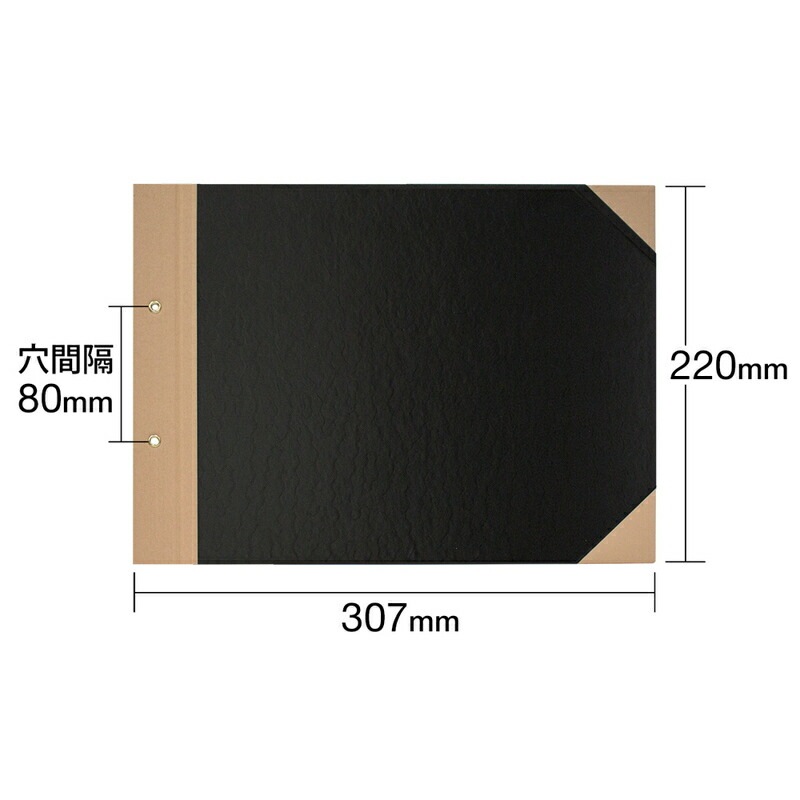 プラス(PLUS)とじ込表紙 A4-E 2穴 FL-007TU 10冊パック 77-186