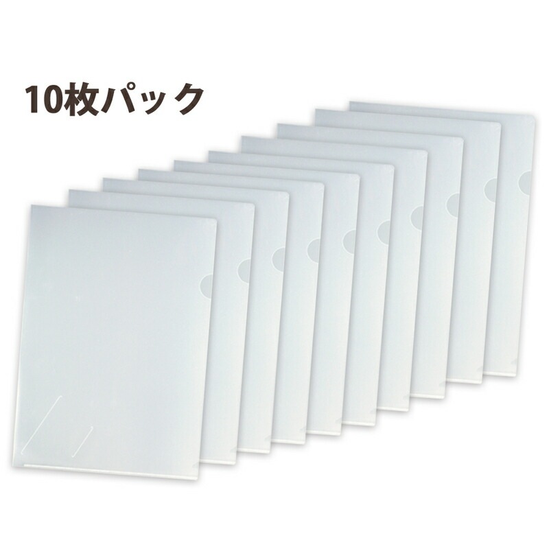 ちー様　ご確認用 プラス(PLUS) クリアーホルダー カード/名刺収納用スリット付 A4 透明
