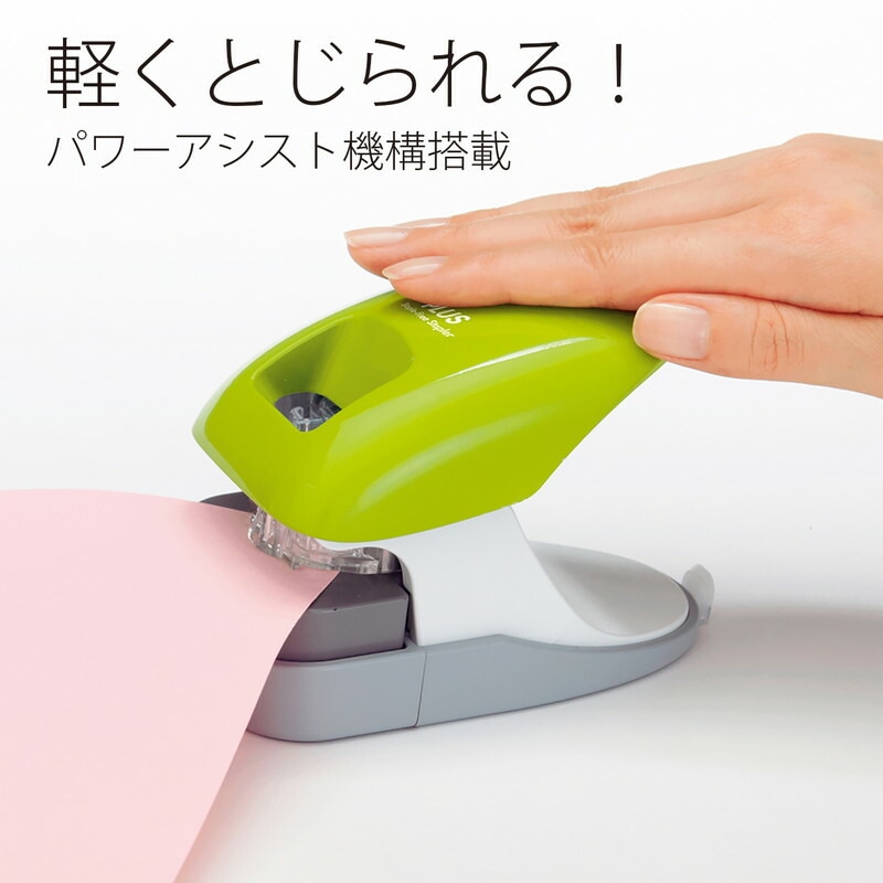 プラス(PLUS) 針なしホッチキス ペーパークリンチ 卓上型 12枚