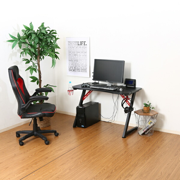 不二貿易 レイズ ゲーミングデスク 幅1050×奥行600×高さ700mm レッド