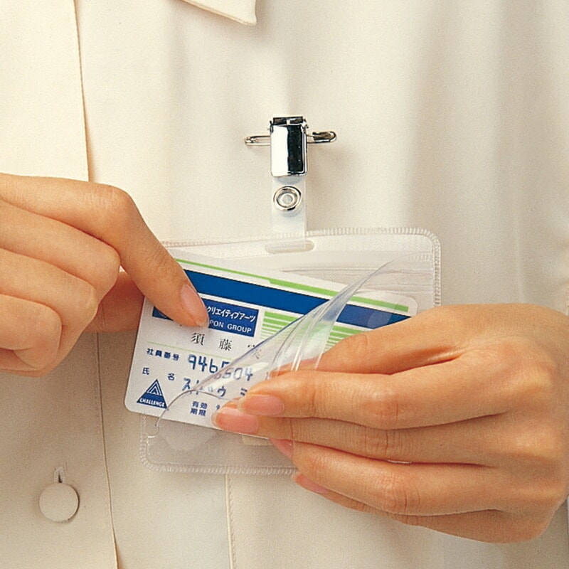 プラス(PLUS) 名札 ネームタッグ 磁気カード用 チャック式 CT-501PB 84