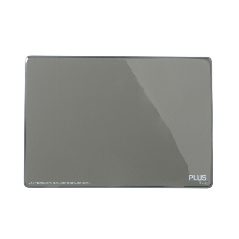 プラス PLUS 印章用品 捺印マット 大 机上サイズ グレー IS-212 37-047 21x0.3x30cm