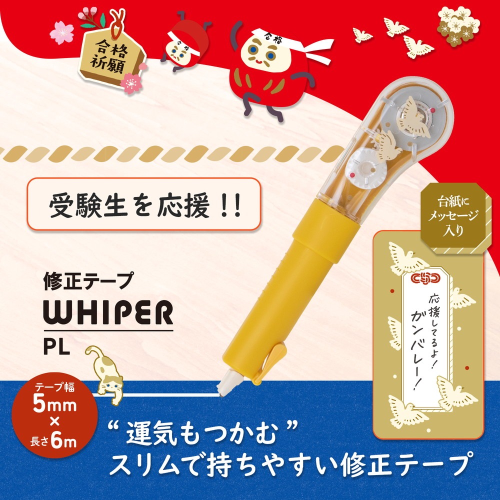 【アンティーク】バドワイザー 特製カセットテープ 24本入 ノベルティ 希少品 2025年最新】バドワイザー カセットテープの人気アイテム - メルカリ