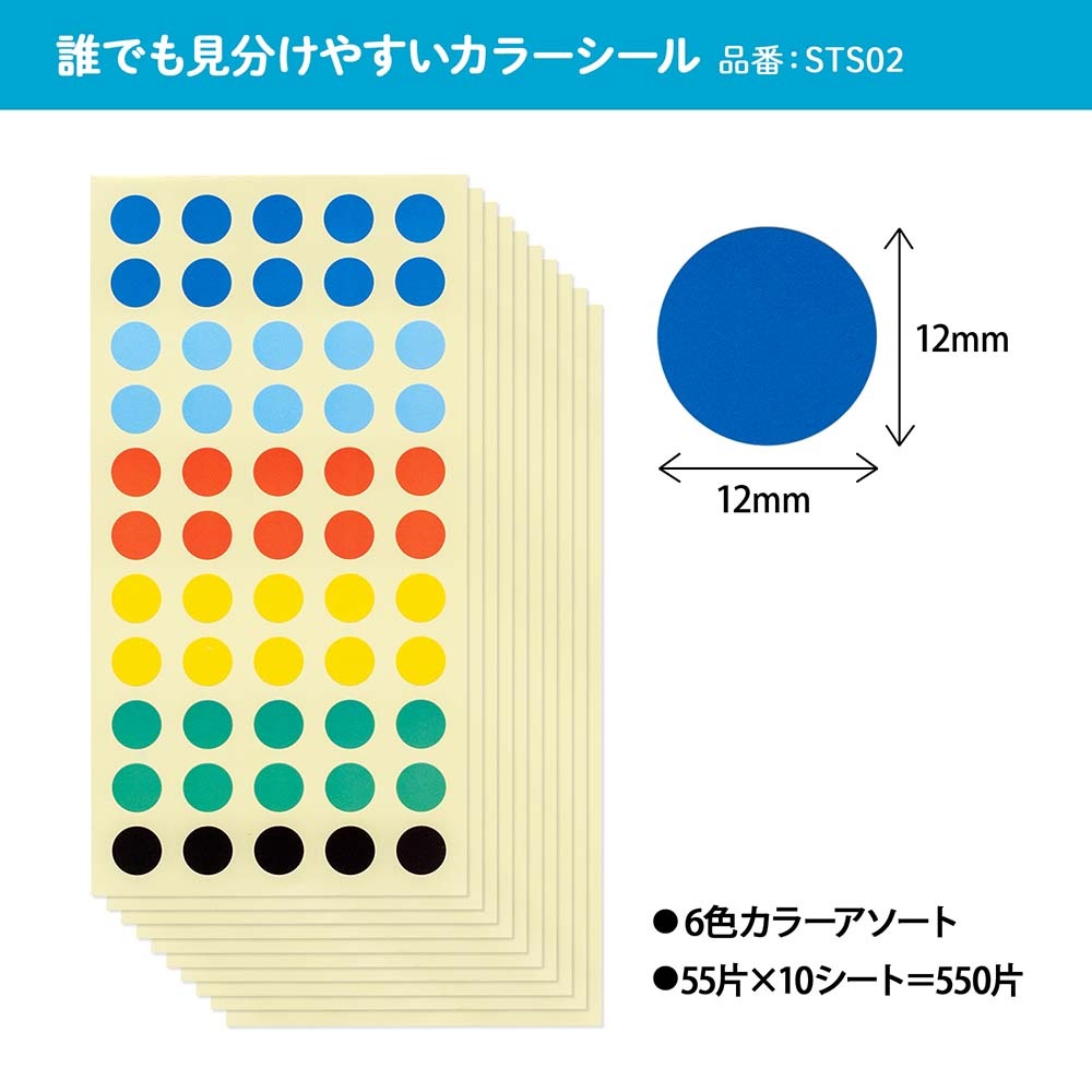 日本ノート nipponnote スクールラインプラス School Line+ 誰でも