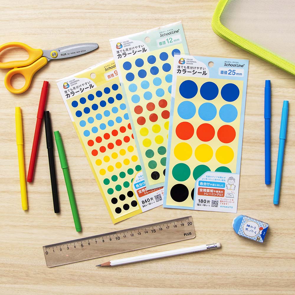 日本ノート nipponnote スクールラインプラス School Line+ 誰でも