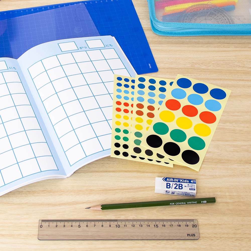 ノート シール 日本ノート nipponnote スクールラインプラス School Line+ 誰でも