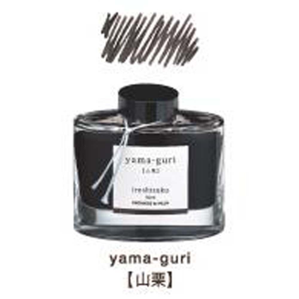 パイロット PILOT 万年筆インキ 色彩雫 50ml ヤマグリ 山栗 INK-50-YG