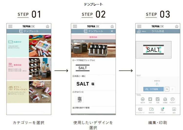 キングジム KING JIM  ラベルプリンターテプラ Lite 青 LR30アオ スマートフォン専用モデル