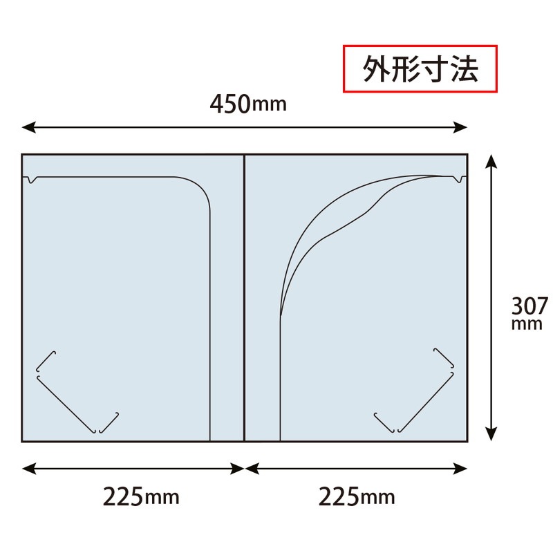 プラス 2WAYホルダーFL-116CH A4／A3 ホワイト10冊〔×5セット〕 スマートオフィス2WAYホルダーFL-116CH A4⁄A3 レッド プラス