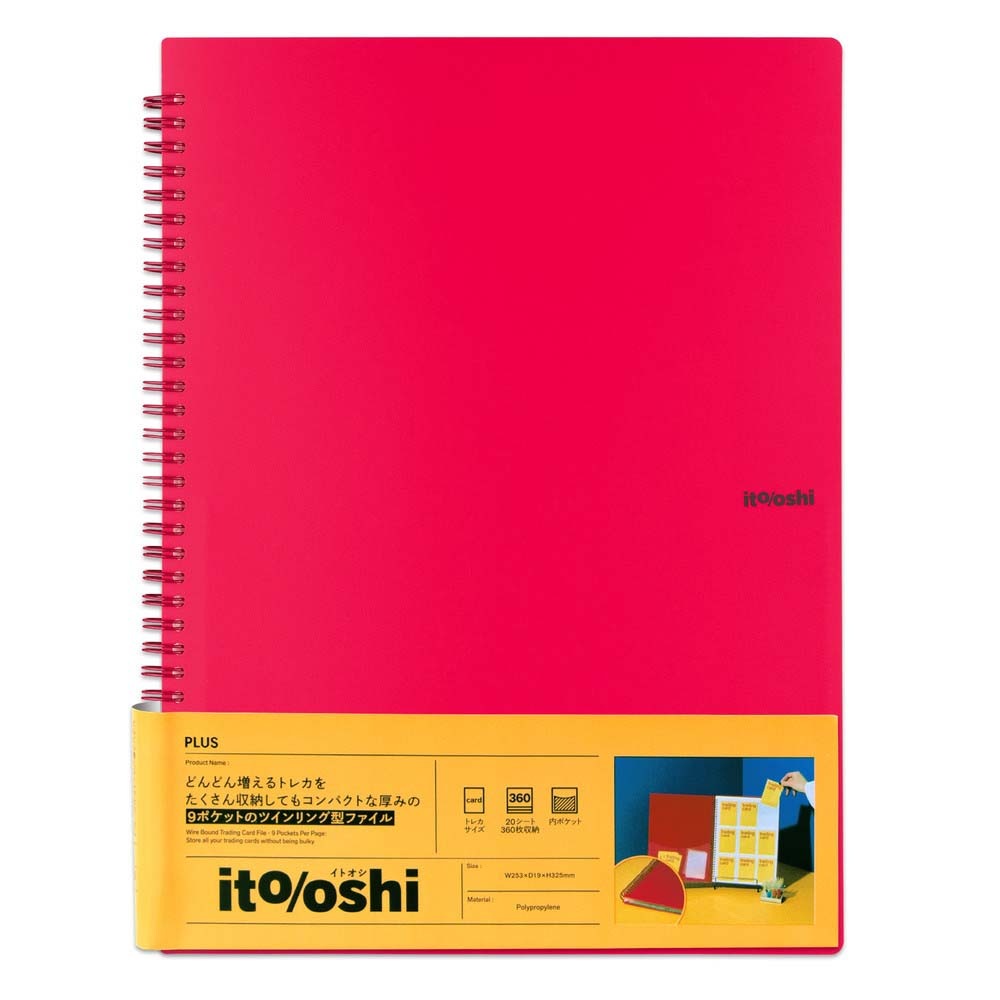 こはる@トレカ美品コレクション整理中　 プラス PLUS ファイル ito/oshi どんどん増えるトレカをたくさん