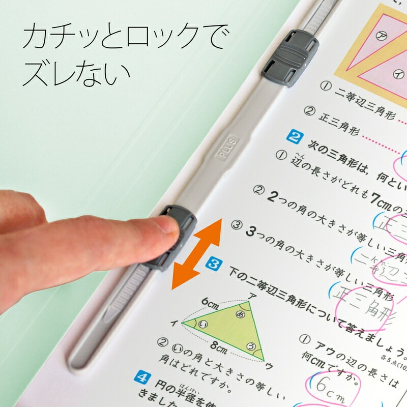 プラス(PLUS) ねんくみなまえフラットファイル A4S　ブルー　３冊パック NO.021GAH3P 79-605