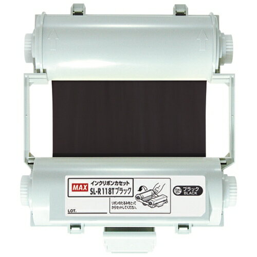 マックス＜MAX＞サインクリエイター ビーポップ＜Bepop＞ 専用プロセス