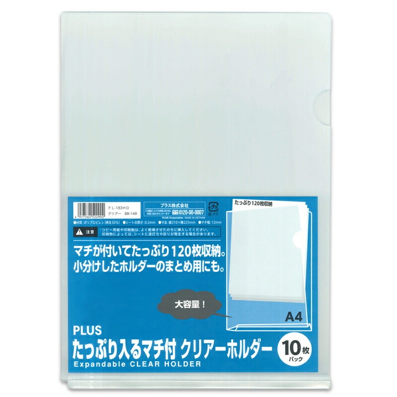 Lange　クリアファイル10枚セット 71dV0eumEhL._UF1000,1000_QL80_.jpg