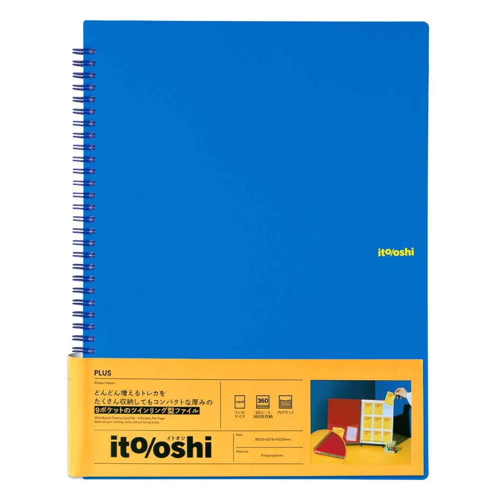 nara おまとめ買い 2セット プラス PLUS ファイル ito/oshi どんどん増えるトレカをたくさん