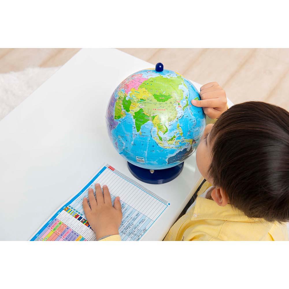 知らない国がすぐに見つかるくもんの地球儀 くもん 地球儀 学習 知育