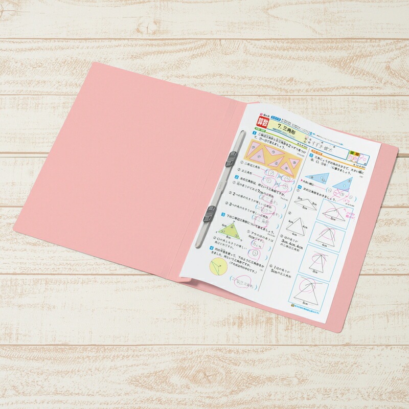 プラス(PLUS) ねんくみなまえフラットファイル A4S　ピンク　３冊パック NO.021GAH3P 79-608