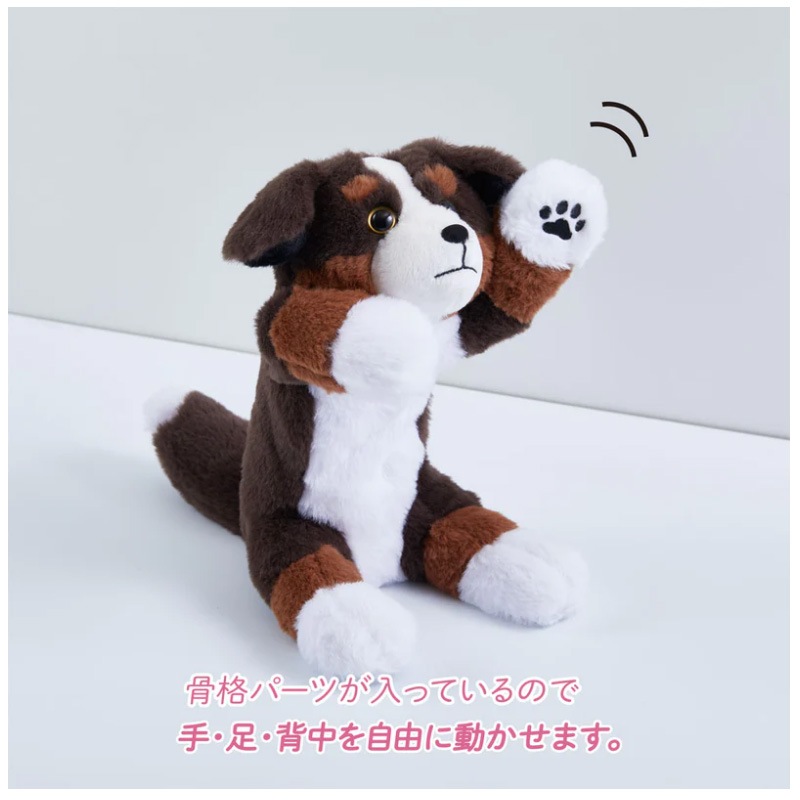 なんでも雑貨様用 キングジム＜KING JIM＞ ポーズー ペンポーチ カワウソ PZ2029 | 全