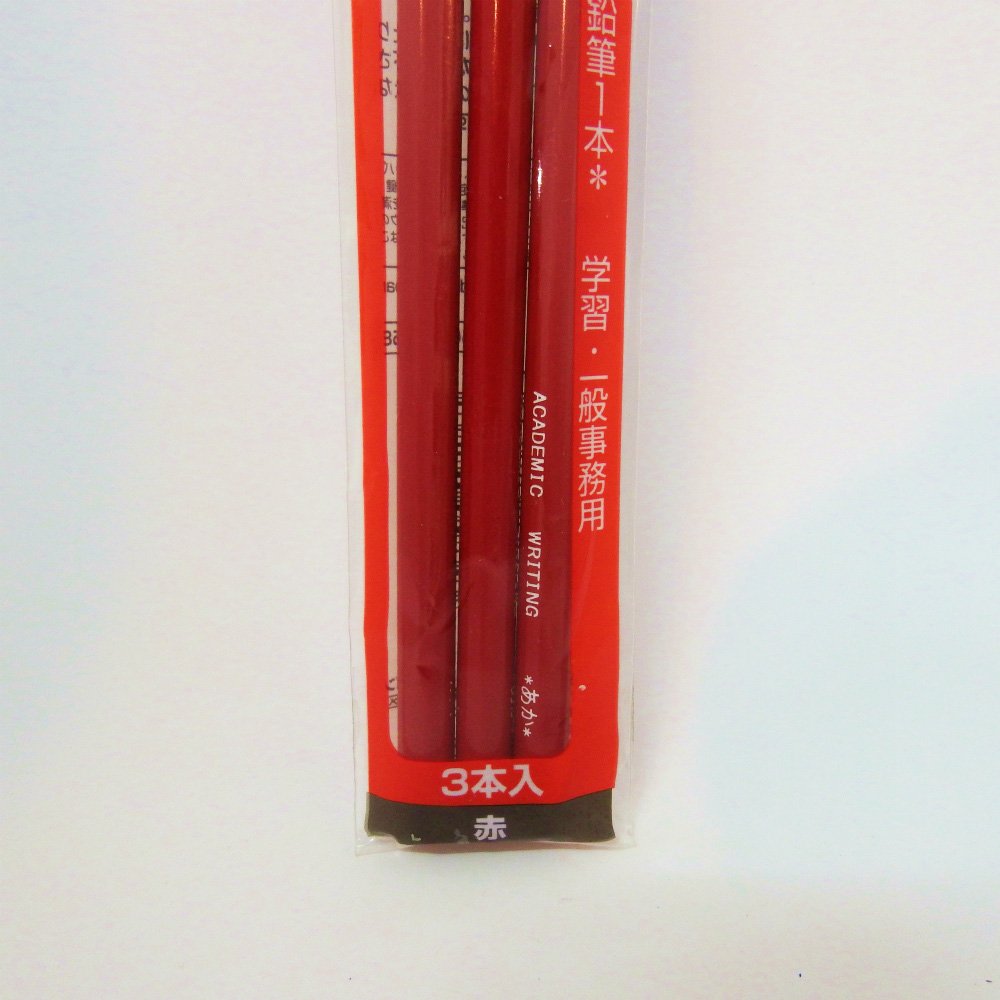 サンフレイムジャパン 赤鉛筆×3本パック(1本キャップ付) 500-2358