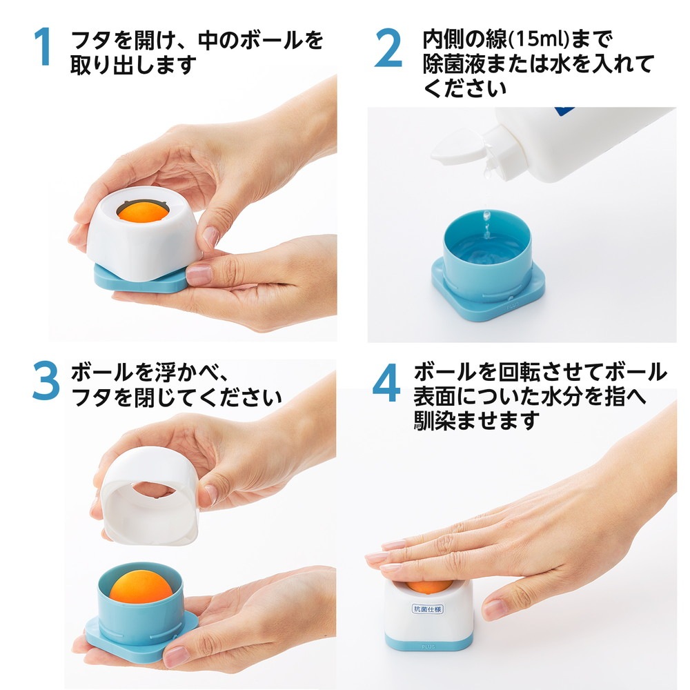 クリミール 72本 未開封未使用 ケアガーゼ（未滅菌） | ガーゼ製品 | 製品一覧 | メディカル