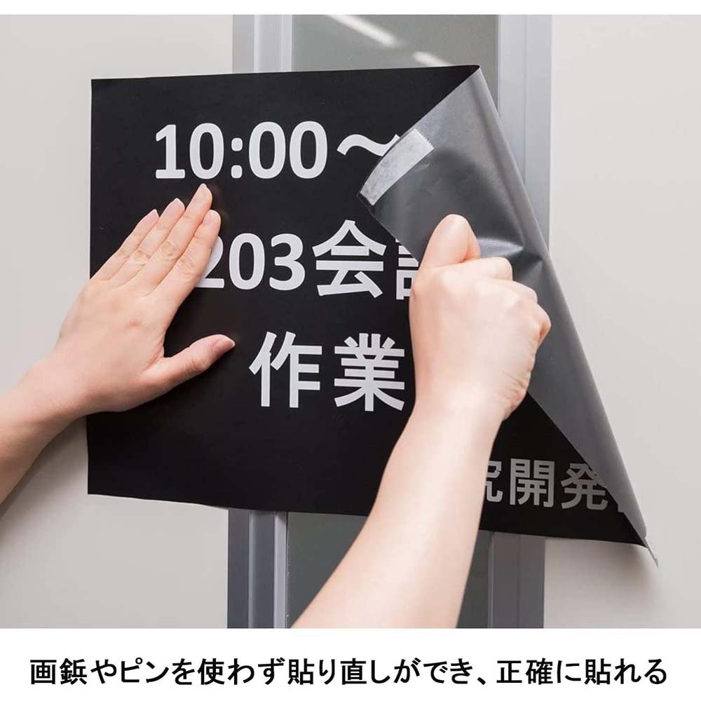 Nichiban ニチバン　ナイスタック　弱粘着　小巻　15mm×5m NW-R15SF