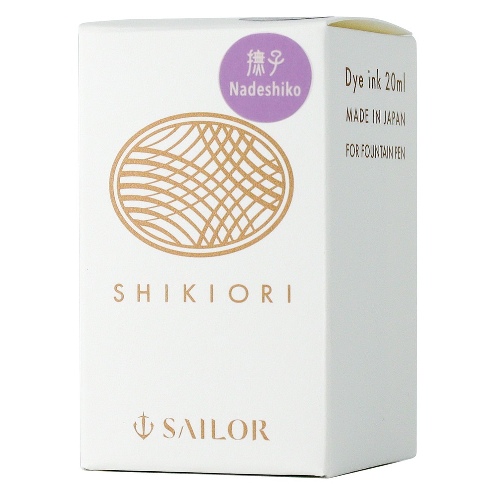 セーラー万年筆 sailor インク SHIKIORI 四季織 山水 ボトルインク