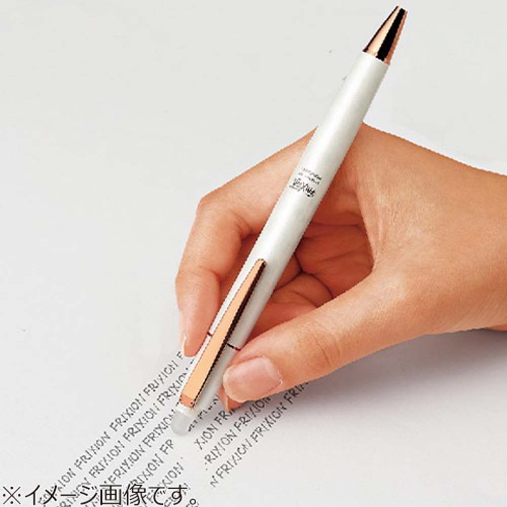 パイロット PILOT フリクションポイント ノックビズ 0.4mm マーブル