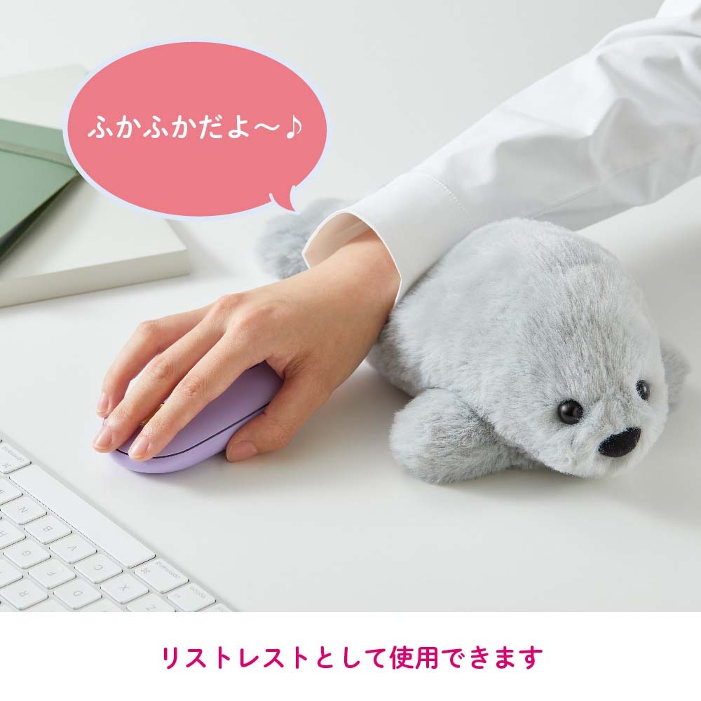 キングジム KINGJIM ポーズー ぬいぐるみクッションポーチ アザラシ