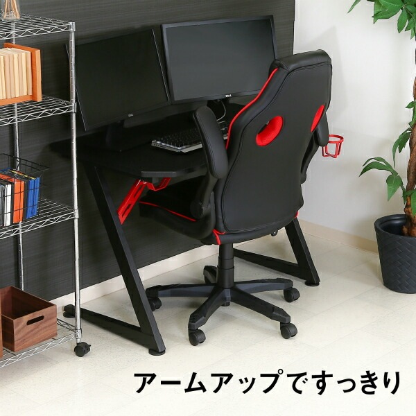 不二貿易　ゲーミングチェア　シグナル　レッド　15506