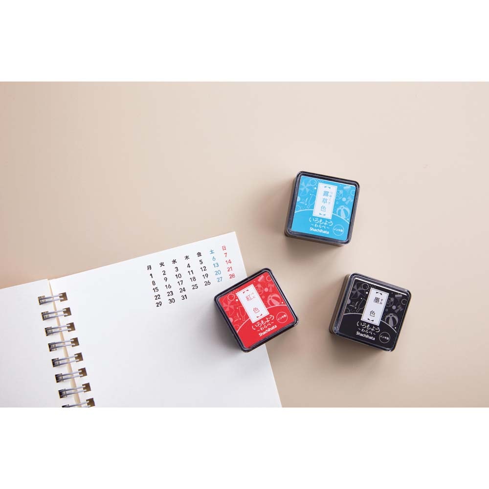 シャチハタ Shachihata 連結数字スタンプ ナンバリング GRJ-5AN | 文具