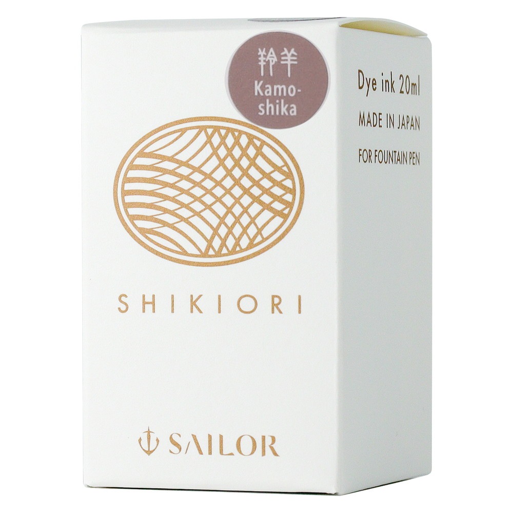 セーラー万年筆 sailor インク SHIKIORI 四季織 山水 ボトル