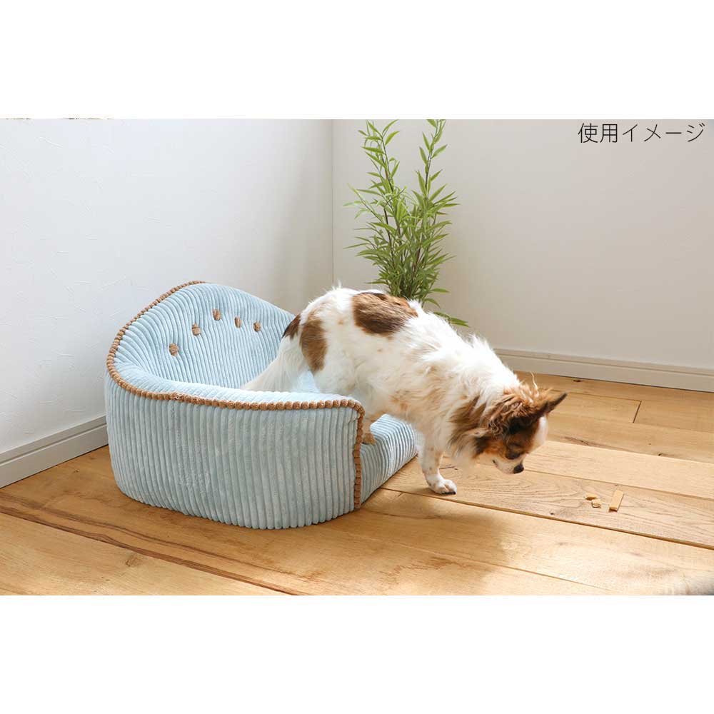 関家具ペット用ソファ マロン ブルー 326839