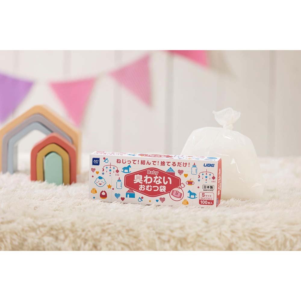 うばち　5個スクイーズ　　袋交換無し 宇部フィルム UBE JUST CLEAN 臭わない おむつ袋 SSサイズ 100枚入