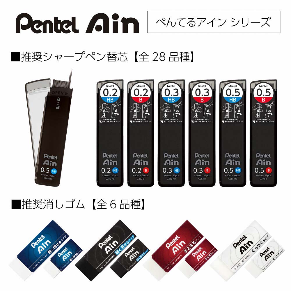 ぺんてる Pentel シャープペンシル 限定 オレンズ 0.3mm スモーキーブルー軸 XPP503-ANC