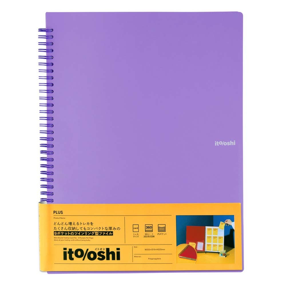 ONFトレカ300枚以上 Amazon.co.jp: Hoshiumi トレーディングカード用 リフィルシート
