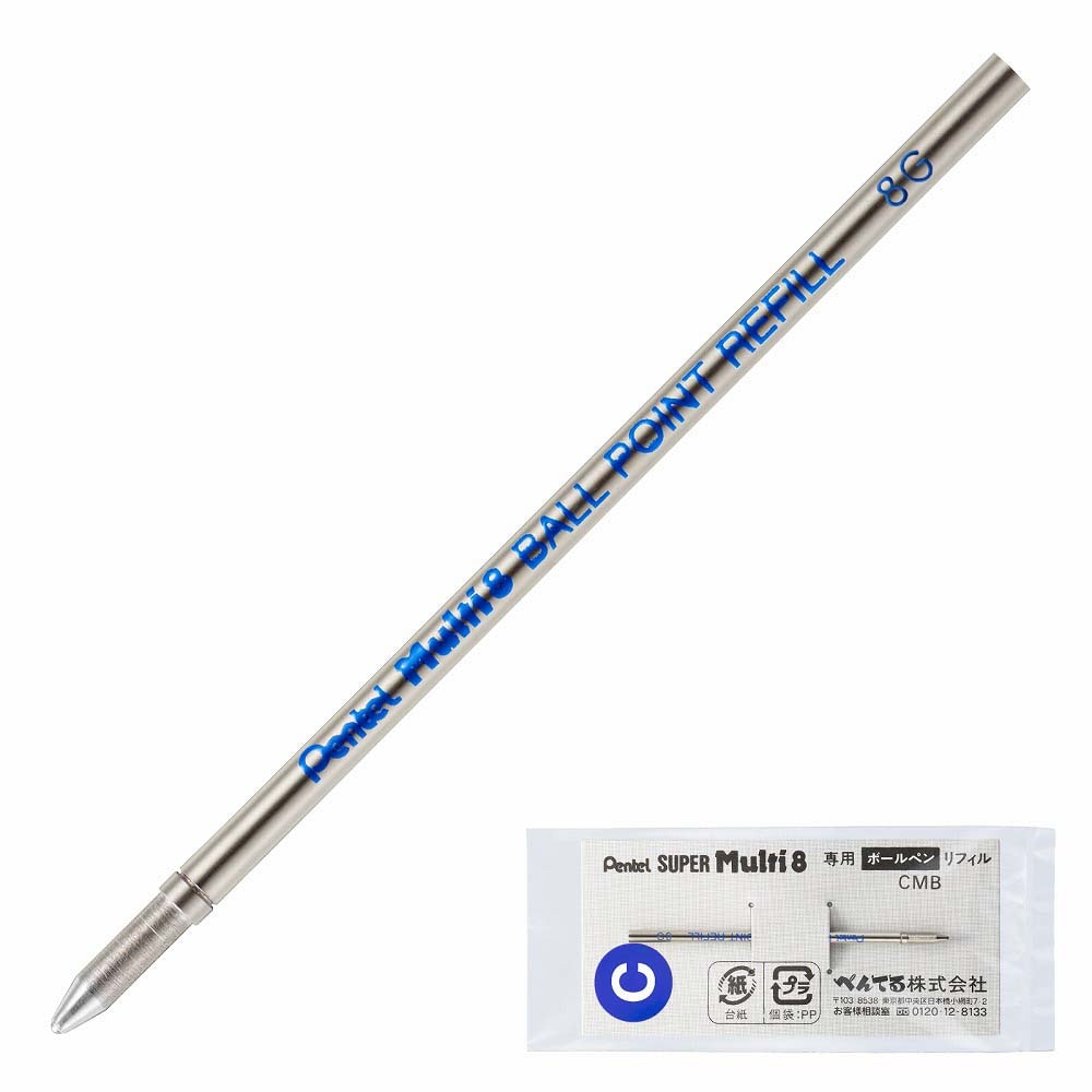 ぺんてる pentel マルチ8用 ボールペン替芯 青 CMB-C | 書画材