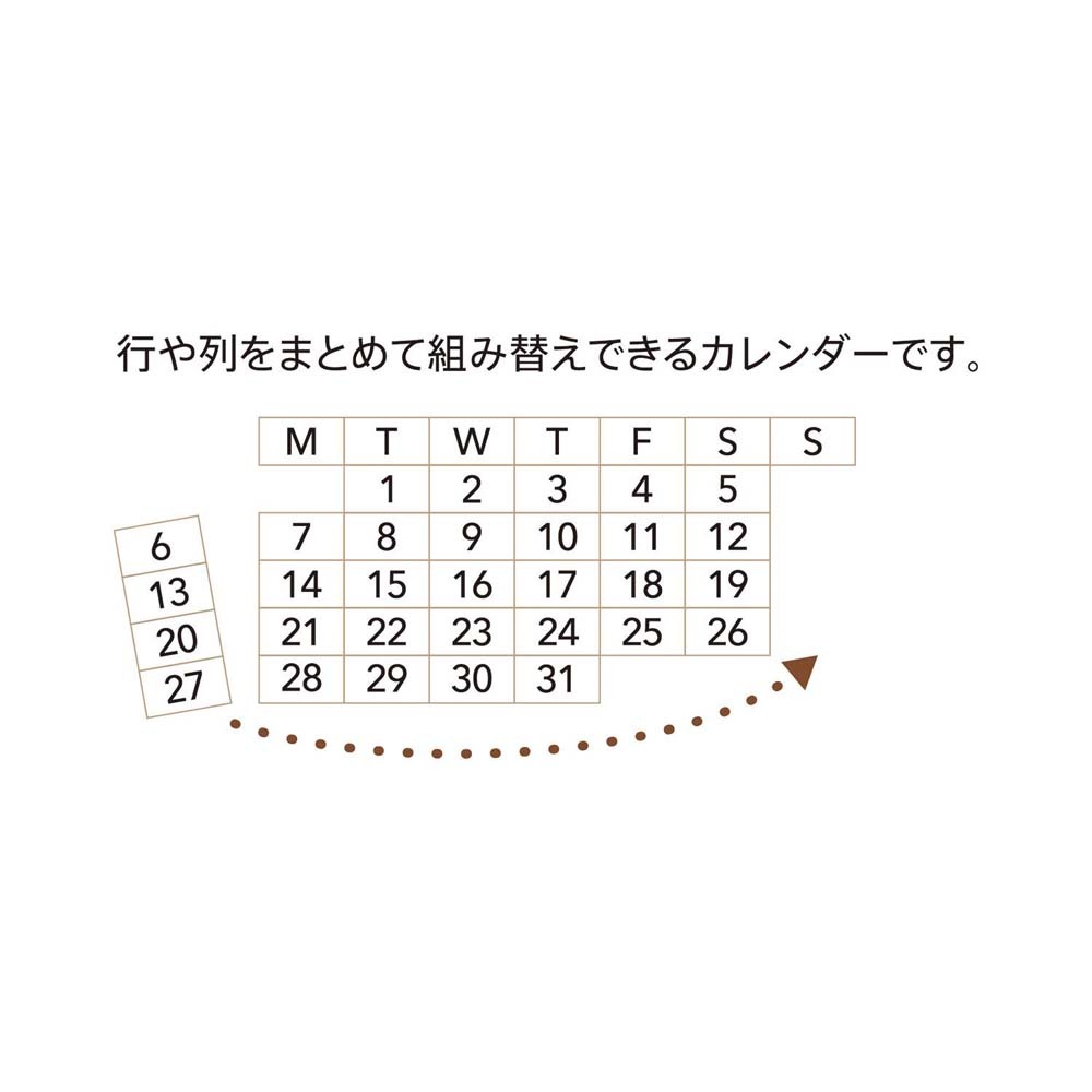 シャチハタ Shachihata 連結数字スタンプ 万年カレンダー 英語 GRJ