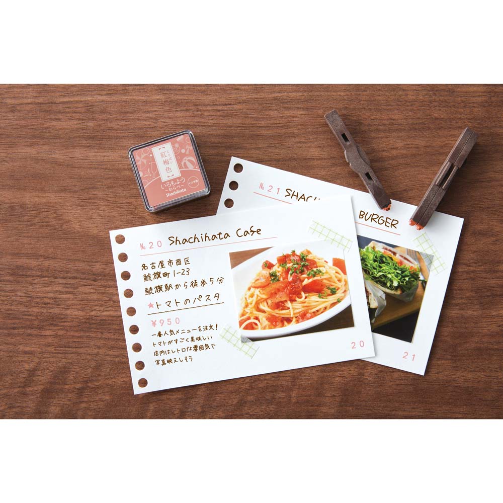 シャチハタ Shachihata 連結数字スタンプ 万年カレンダー 英語 GRJ