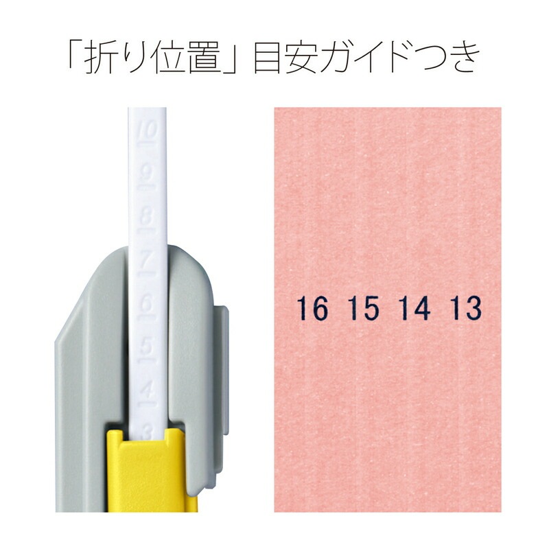 プラス(PLUS)背幅伸縮フラットファイル セノバス 樹脂とじ具 A4-S