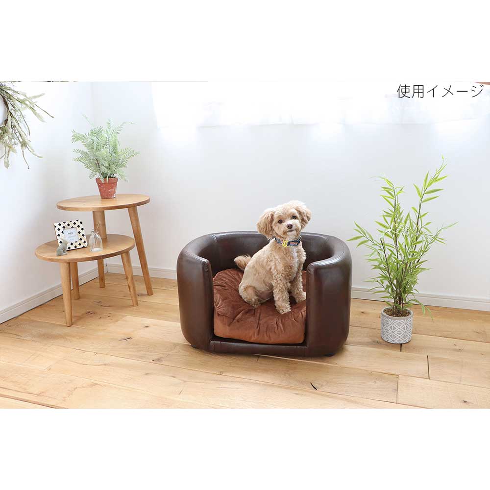 関家具ペット用ソファ ジュノ ブラウン 326841