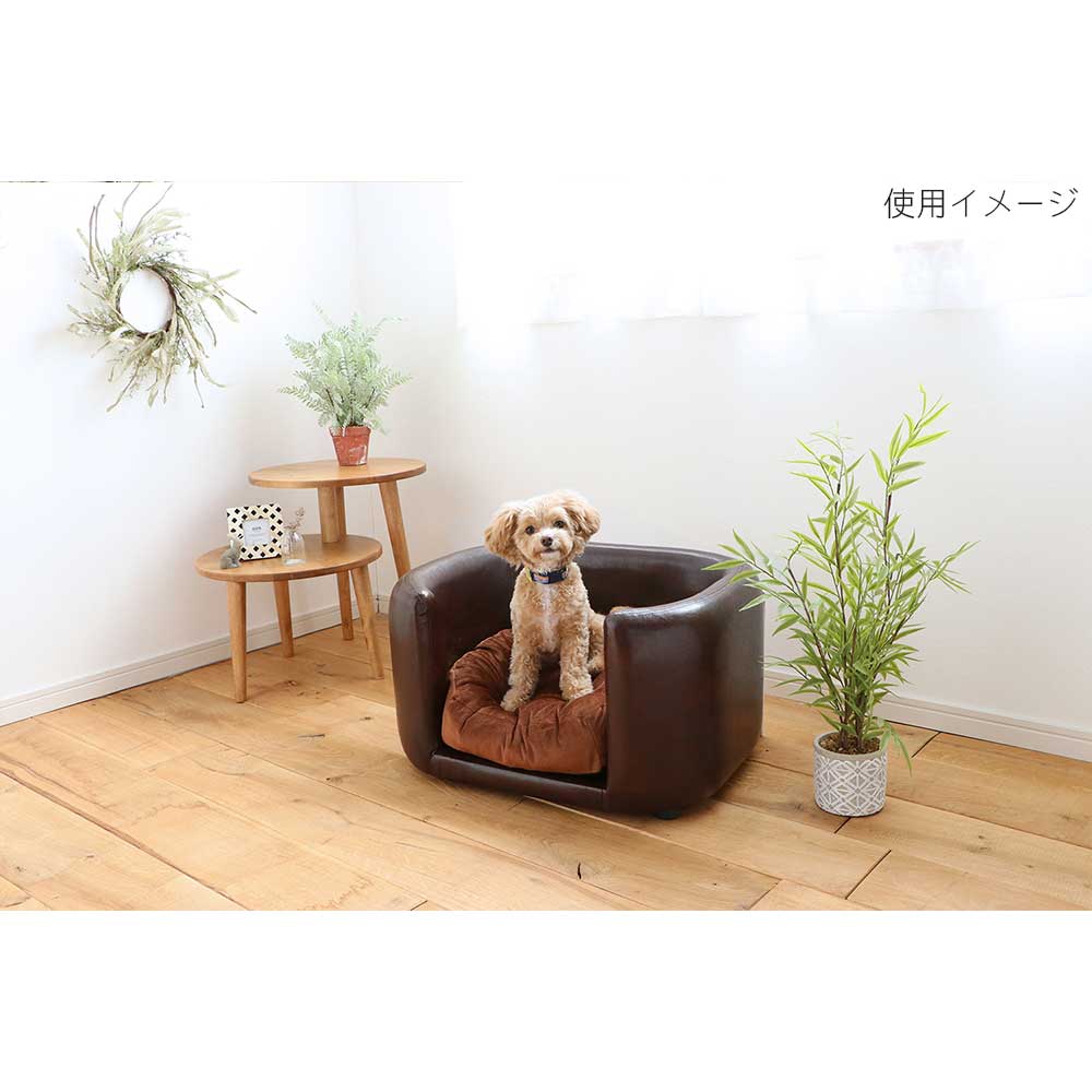 関家具ペット用ソファ ジュノ ブラウン 326841