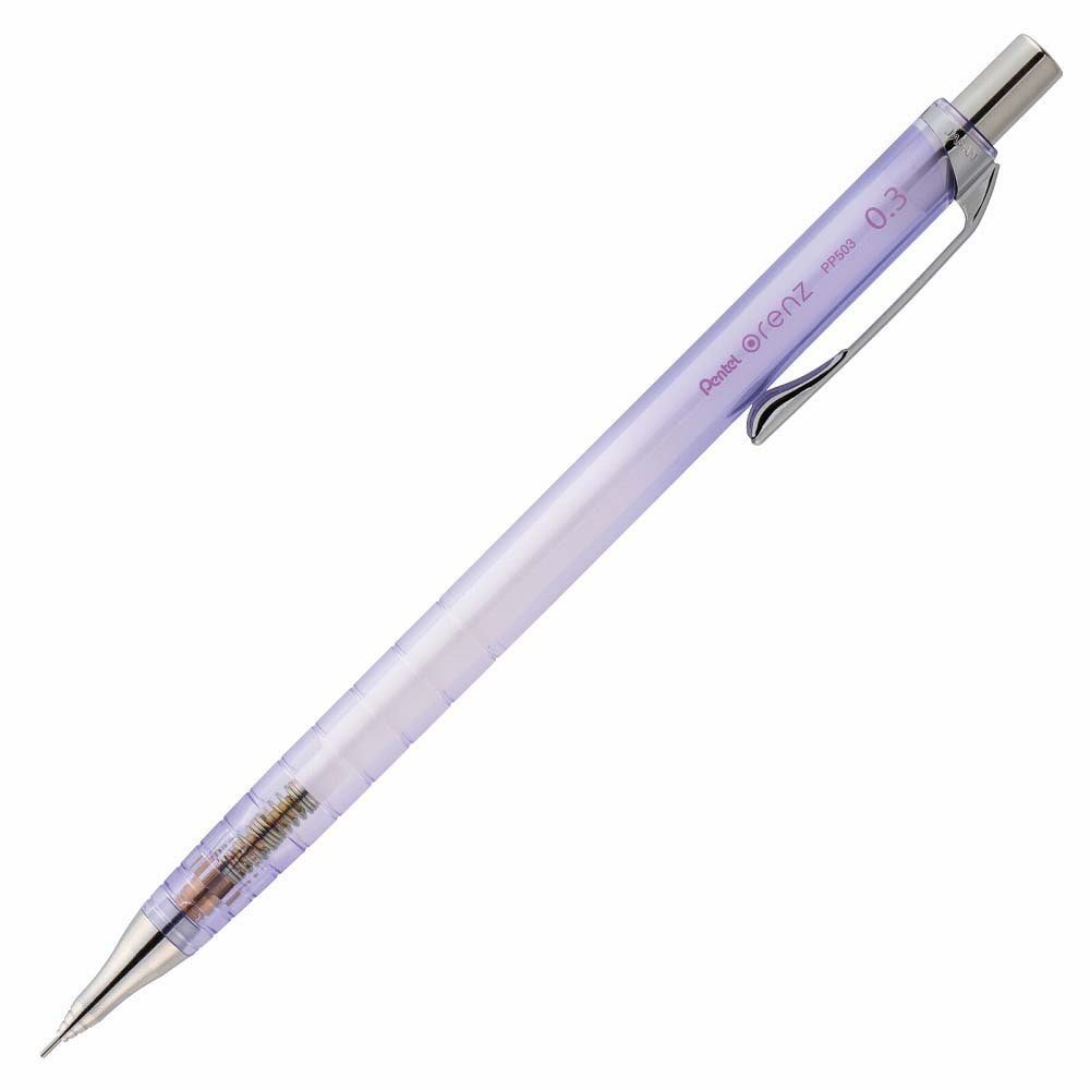 ぺんてる Pentel シャープペンシル 限定 オレンズ 0.3mm バイオレット 