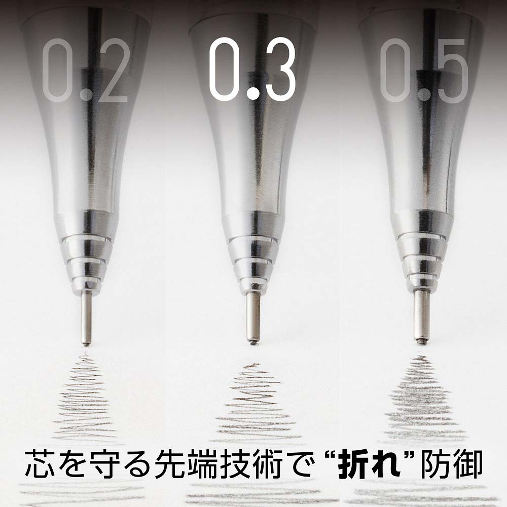 ぺんてる Pentel シャープペンシル 限定 オレンズ 0.3mm バイオレット