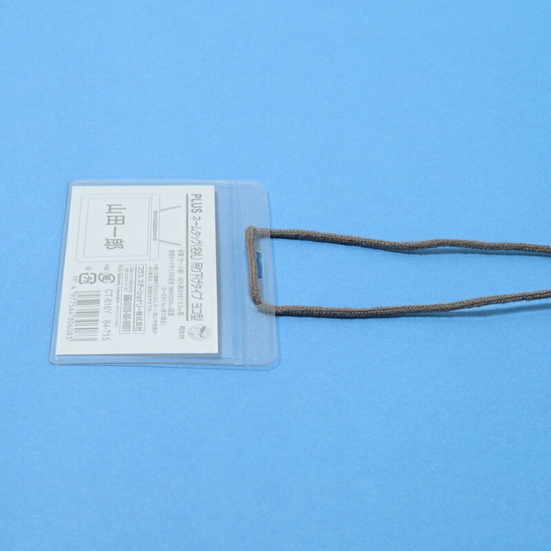 DT  ネーム カワサキ ZX-6R KAWASAKI純正部品(カワサキ純正部品) SHIFT DRUMを探す