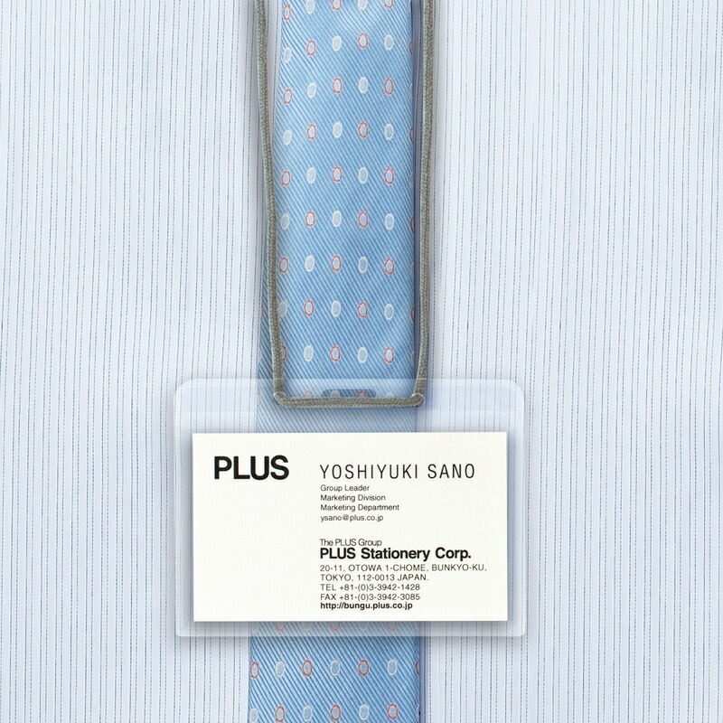 プラス(PLUS) 名札 ネームタッグ 吊リ下げ式 一般用 横型 CT-616Y 84