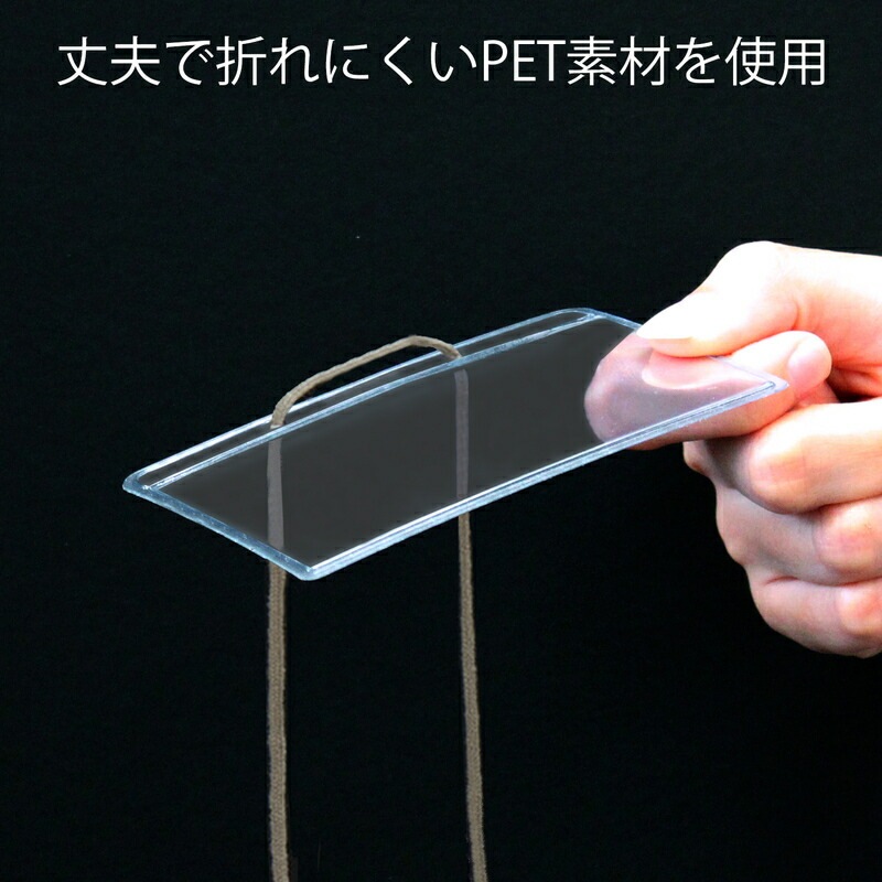 ネーム位置　確認 サーバが切り替わったことは、どうやって確認できますか？ :: ミライ