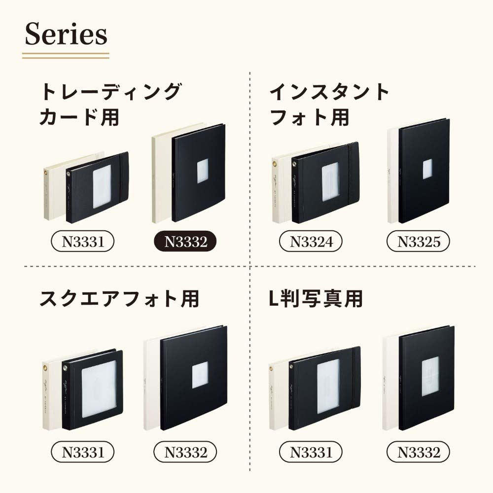 リヒトラブ LIHITLAB myfa トレーディングカードコレクションファイル