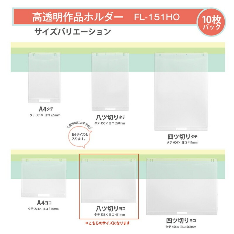 blomus気になる商品があればコメント下さい！ No.SKS25-026】櫻井翔 オリジナルフォト -Blooming Season