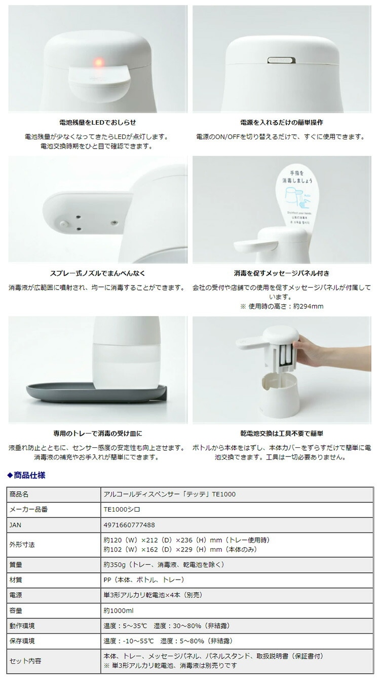 TKC134ユダヤ第一次独立戦争 ― 「シオンの自由」プルタ貨